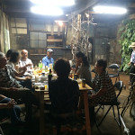 40 Cahos Factory 5524